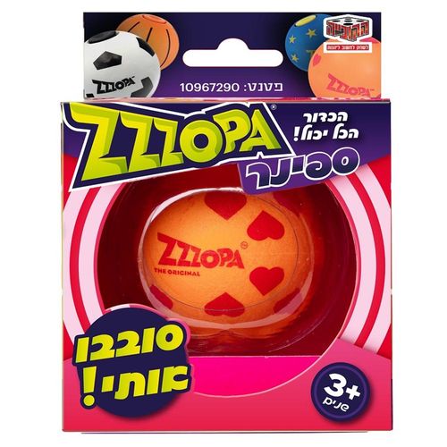 כדור ספינר לבבות - ZZZOPA