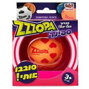 כדור ספינר לבבות - ZZZOPA