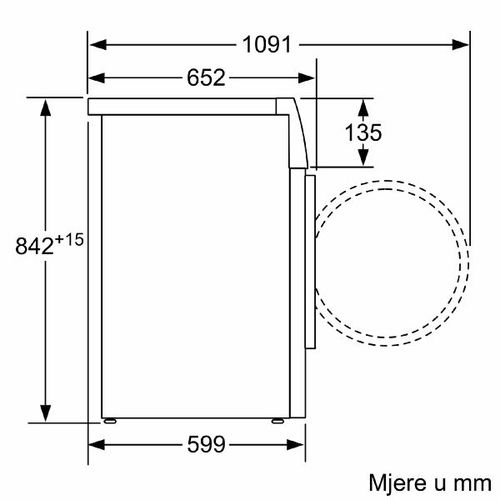  מייבש כביסה Bosch WTR86T9BSN ‏9 ‏ק