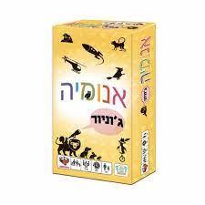 אנומיה ג