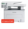 מדפסת לייזר משולבת   M6800FDW PANTUM