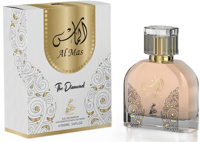 unknown Al Mas The Diamond