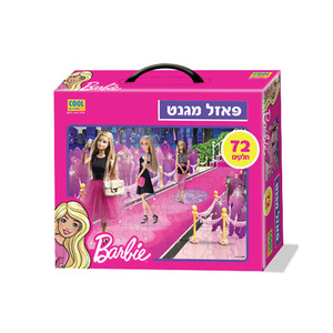 פאזל מגנט ברבי, 72 חלקים