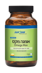 אומגה מקס סופהרב 60 כמוסות רכות - Supherb Omega Max