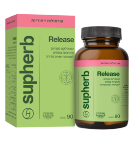 ריליס סופהרב 90 כמוסות - Supherb Release
