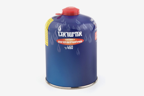 מיכל חד פעמי 460 גרם עם שסתום והברגה