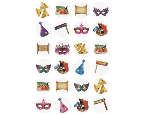 מדבקות פורים - סמלי החג קוטר 25 מ