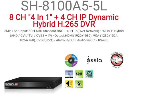 מכשיר הקלטה DVR SH-8100A5N-5L 8CH+4CH IP AUDIO IN/OUT דגם SH-8100A5N-5L