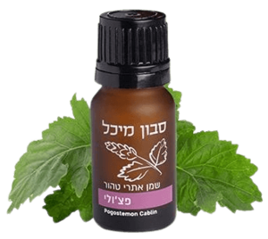 שמן אתרי פצולי | סבון מיכל