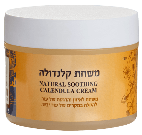 משחת קלנדולה | סבון מיכל