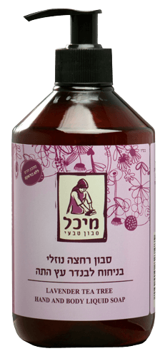 סבון נוזלי טבעי לבנדר-עץ התה | סבון מיכל