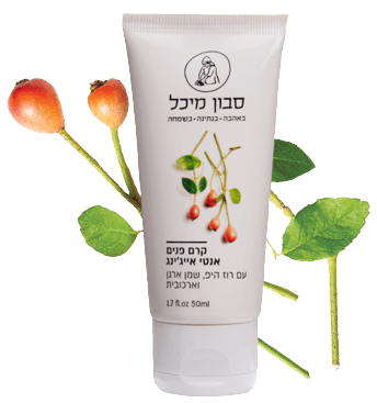 קרם פנים אנטי-אייג'ינג עם רוז היפ ושמן ארגן | סבון מיכל