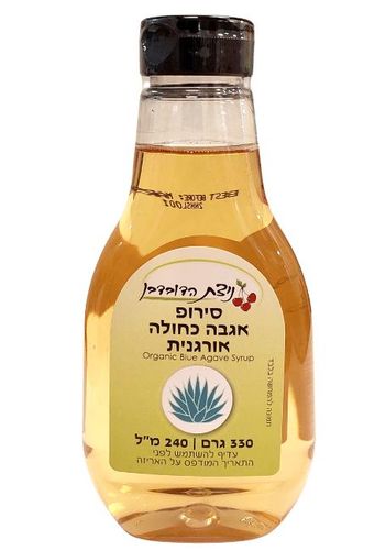 סירופ אגבה כחולה אורגנית 330 גרם