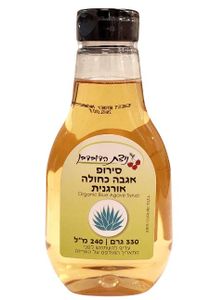 סירופ אגבה כחולה אורגנית 330 גרם