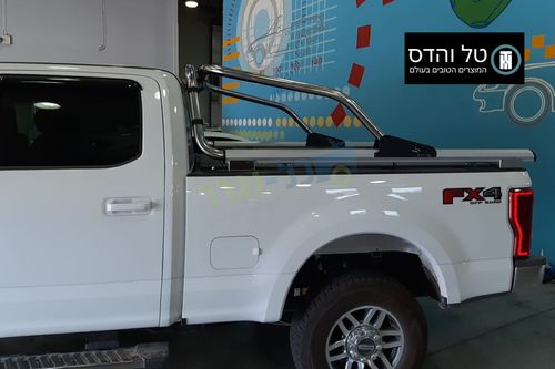 קשת מקצועית לפורד F250/350 משנת 2017 ומעלה