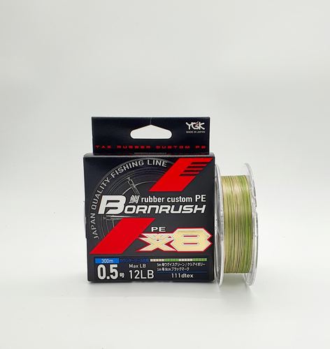 YGK Rubber Custom Bornrush X8 PE 0.5 - 12LB 300M 
