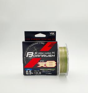 YGK Rubber Custom Bornrush X8 PE 0.5 - 12LB 300M 