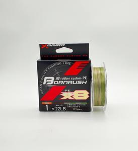 YGK Rubber Custom Bornrush X8 PE 1 - 22LB 200M 
