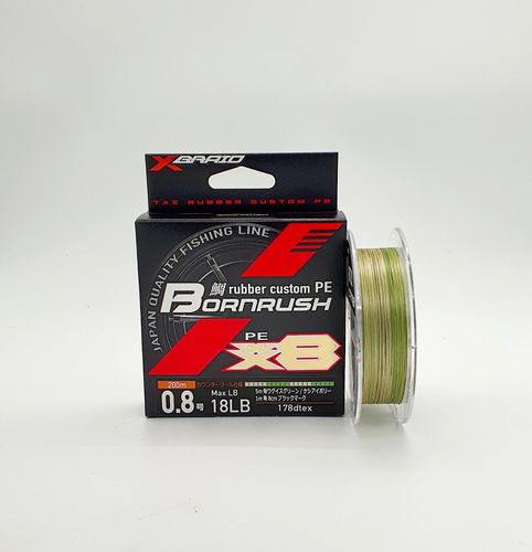 YGK Rubber Custom Bornrush X8 PE 1 - 22LB 200M - - חוטי בד
