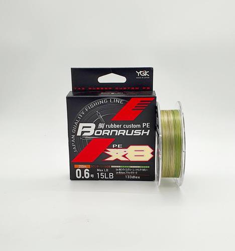 YGK Rubber Custom Bornrush X8 PE 0.6 - 15LB 200M 