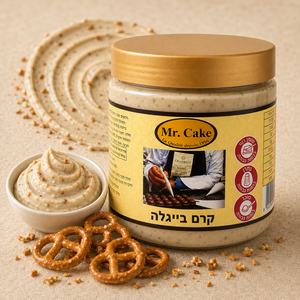קרם בייגלה במליחות מעודנת 500 גרם