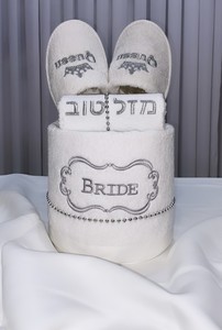 סט מגבות מלא לכלה 