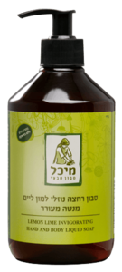 סבון נוזלי טבעי למון-ליים | סבון מיכל