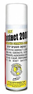ספריי מגעים יבש קונטקט 2000