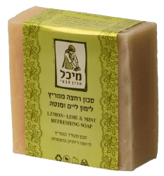 סבון מוצק ממריץ לימון ליים ומנטה | סבון מיכל