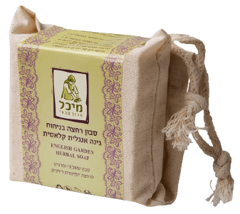 סבון מוצק מרענן עשבי בר | סבון מיכל