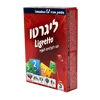 ליגרטו אדום