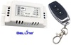 סט משדר RF ומקלט 9-12V DC להפעלת מנוע / כננת UP/DOWN