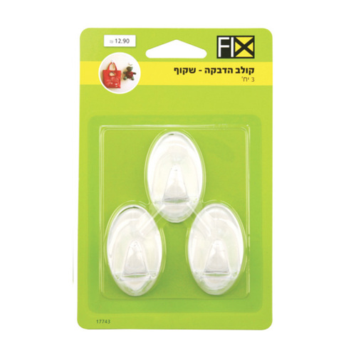 קולב הדבקה אובאלי בינוני שקוף - 3 יח' באריזה 17743 FIX פיקס