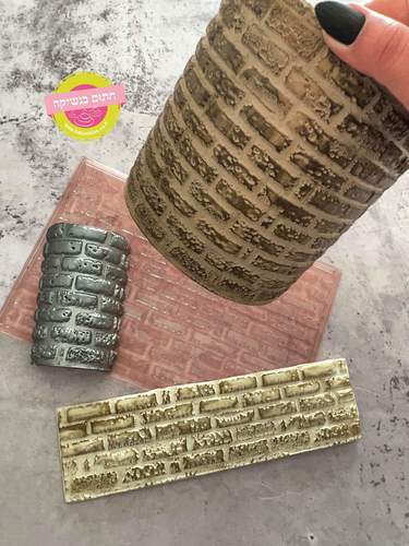 תבנית טקסטורה חומה גדולה חתום בנשיקה