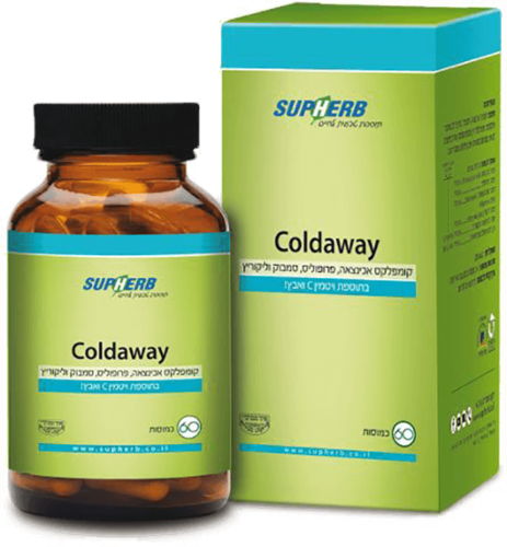 קולד אוואי סופהרב 60 כמוסות - Supherb Coldaway
