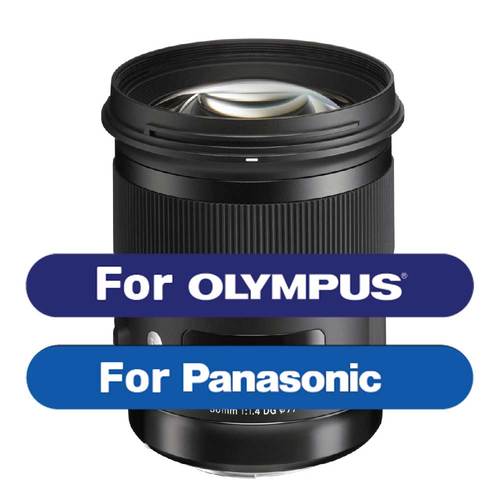 Sigma 50mm f/1.4 DG HSM ART