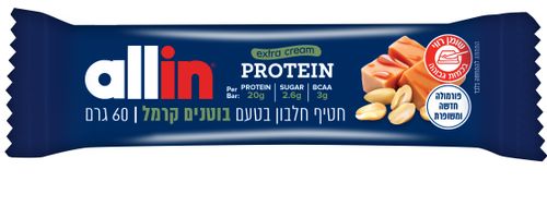 חטיף חלבון קשיו קרמל allin