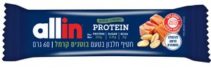 חטיף חלבון קשיו קרמל allin