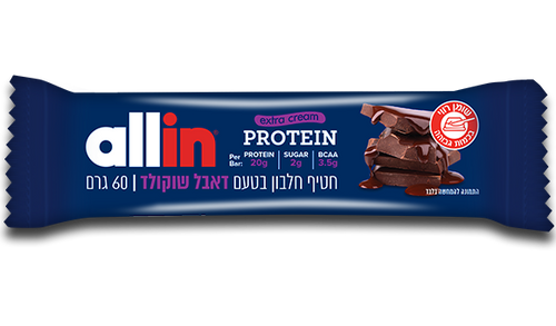חטיף חלבון דאבל שוקולד allin