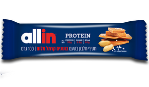 חטיף חלבון בטעם בוטנים קרמל מלוח
