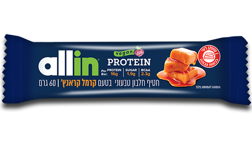 חטיף חלבון טבעוני בטעם קרמל קראנץ' allin