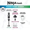 ‏בלנדר מוט Ninja CI105 נינג'ה