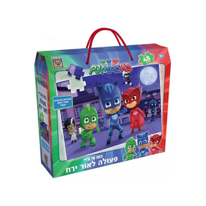 פאזל רצפה כוח PJ פעולה לאור ירח, 48 חלקים