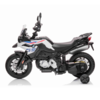 אופנוע לילדים BMW F850 12V מקורי כולל מזוודות יבואן רשמי מצבר משופר-צבע לבן 