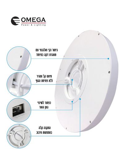 זווית תמונת מוצר נוספת גוף תאורה צמוד תקרה  NEXT-300 24W