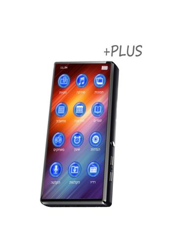 נגן MP3 פלטינום פלוס מבית דוקו DOQO PLATINUM PLUS 16 GB