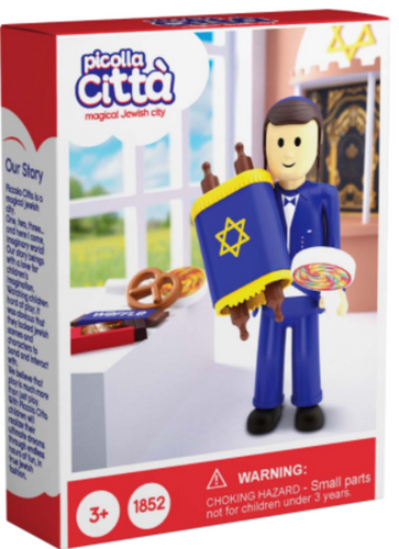 פיקולה סיטה - ילד וספר תורה