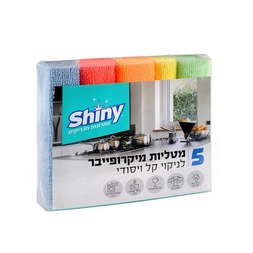 מטלית לניקוי כללי מארז 5 יחי