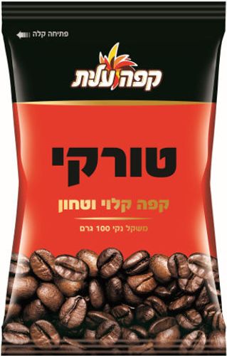 קפה שחור עלית 100 ג'