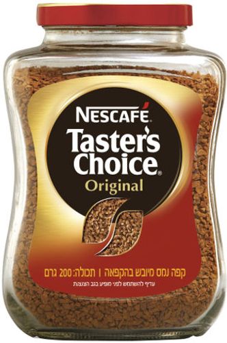 נס קפה מגורען טסטר צוייס אדום